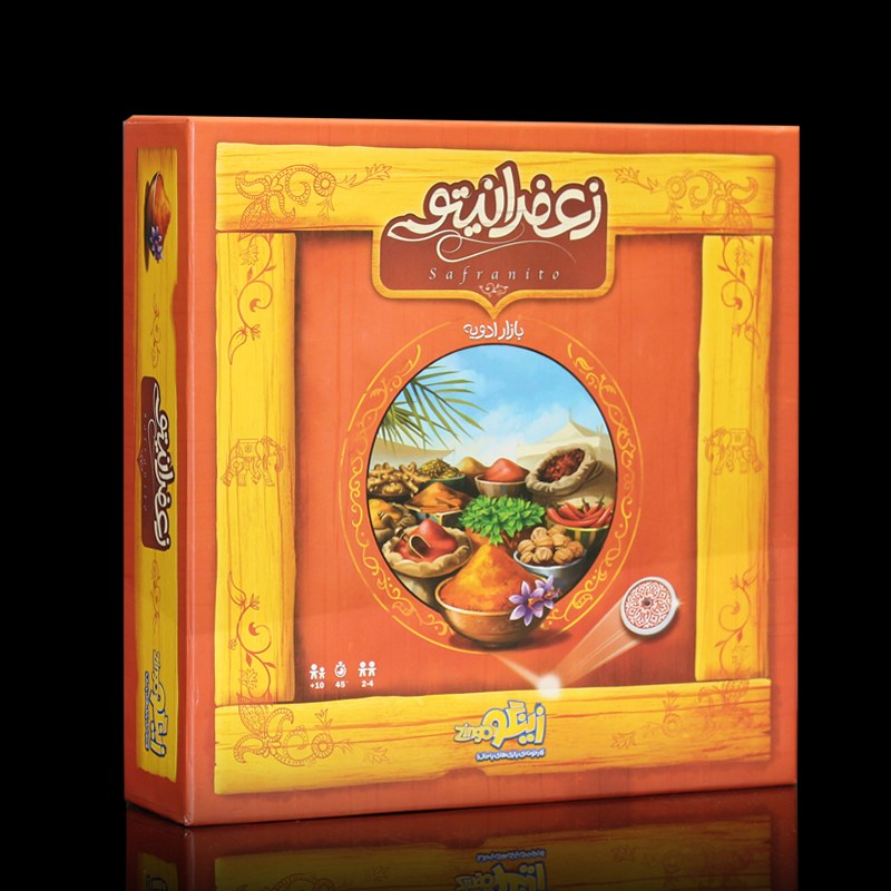 بازی فکری دورهمی زعفرانیتو - زینگو