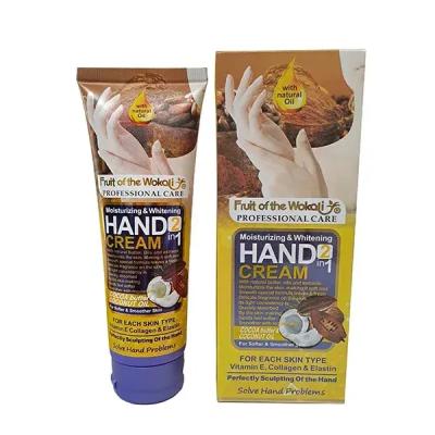 کرم دست کاکائو و نارگیل 130 میل