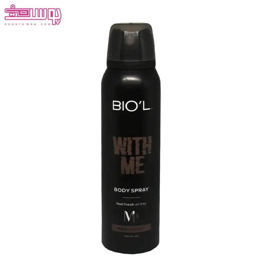 اسپری ویت می بیول حجم 150 میلی لیتر