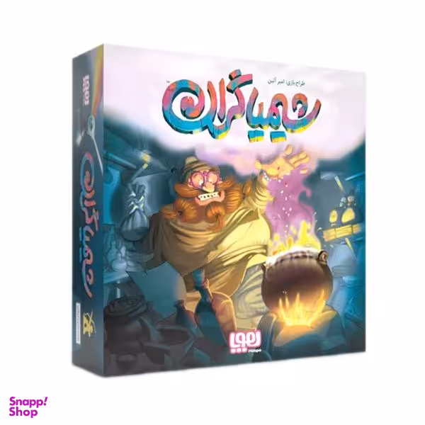 بازی فکری شیمیاگران