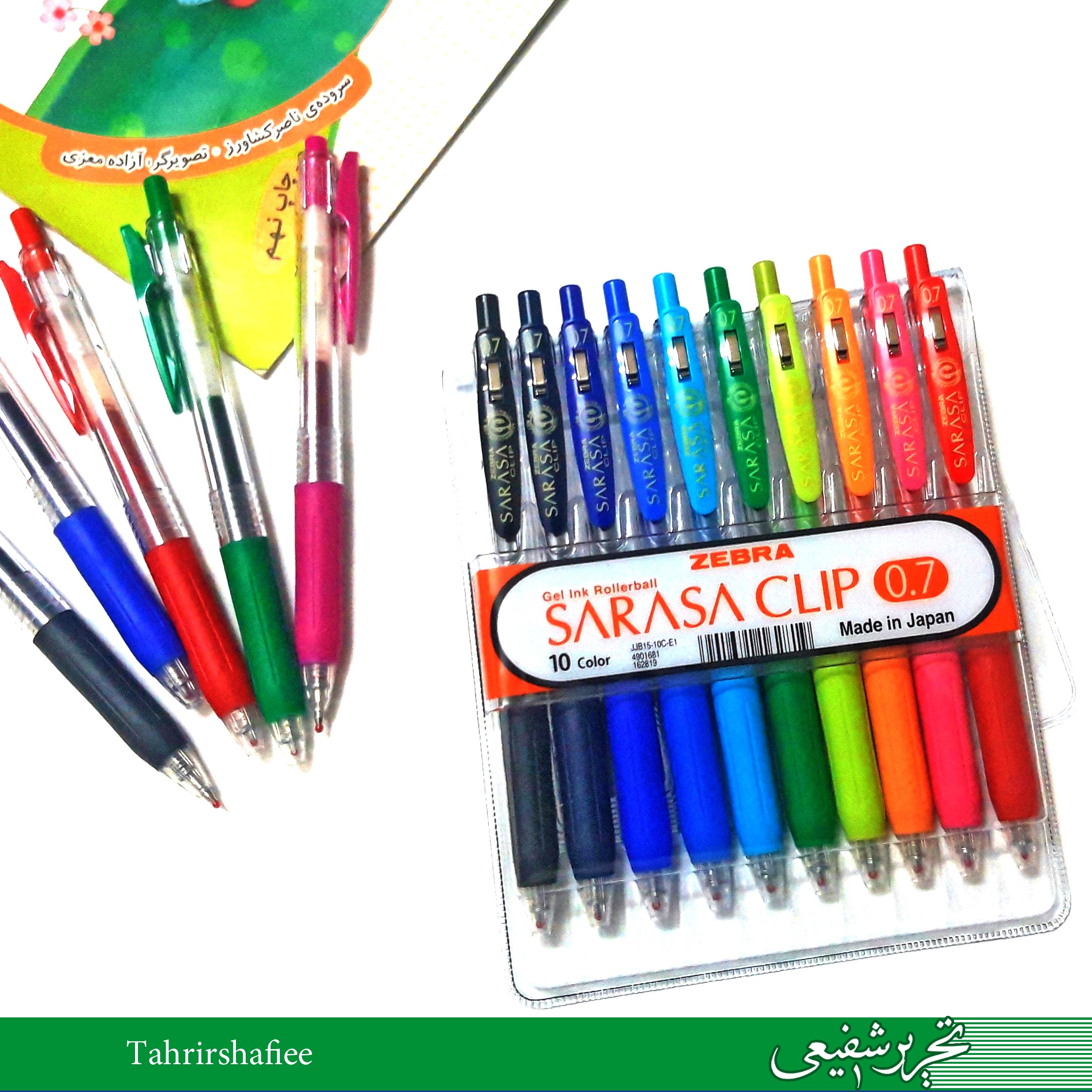 خودکار روان نویس 10 رنگ زبرا مدل ساراسا کلیپ 
