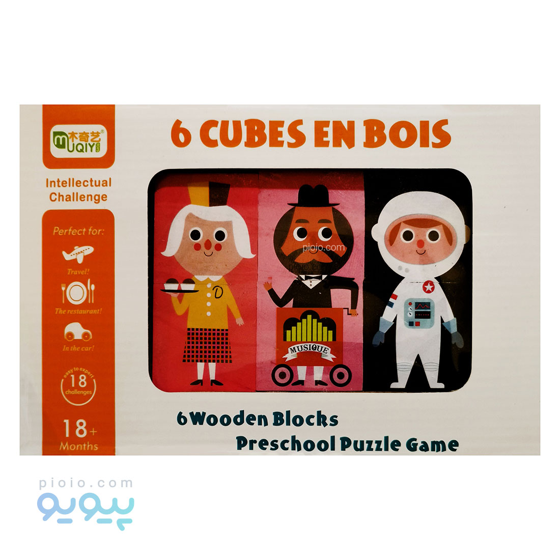 بازی پازل 6 وجهی چوبی پیش دبستانی
