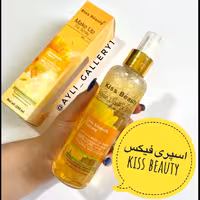 اسپره فیکس ، فیکساتور آرایش