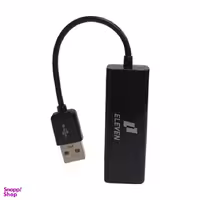 مبدل USB به Ethernet الون (Eleven) مدل UL-10