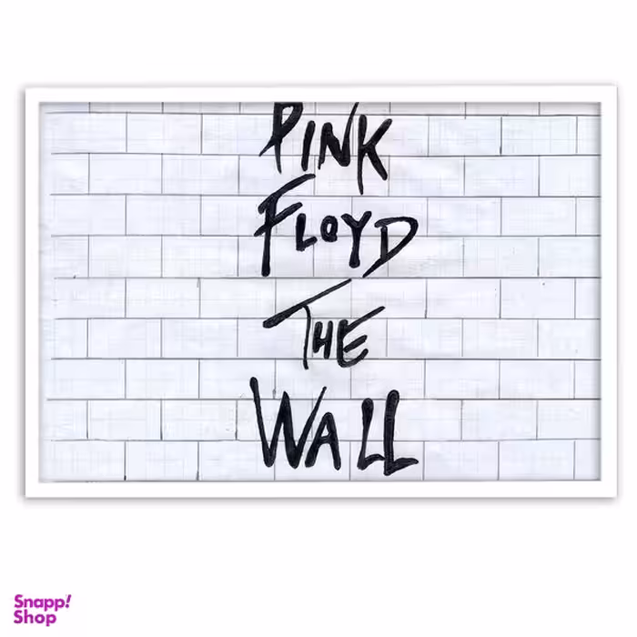 تابلو بکلیت طرح گروه پینک فلوید Pink Floyd مدل W-s230