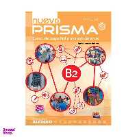 Nuevo Prisma B2 SB+WB+CD
