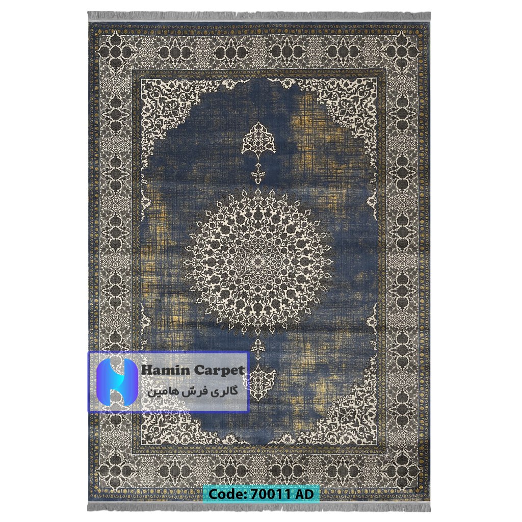 فرش 6 متری 700شانه تراکم 2100 برجسته طرح ترنج دار آبی طوسی کد SZ70011AD