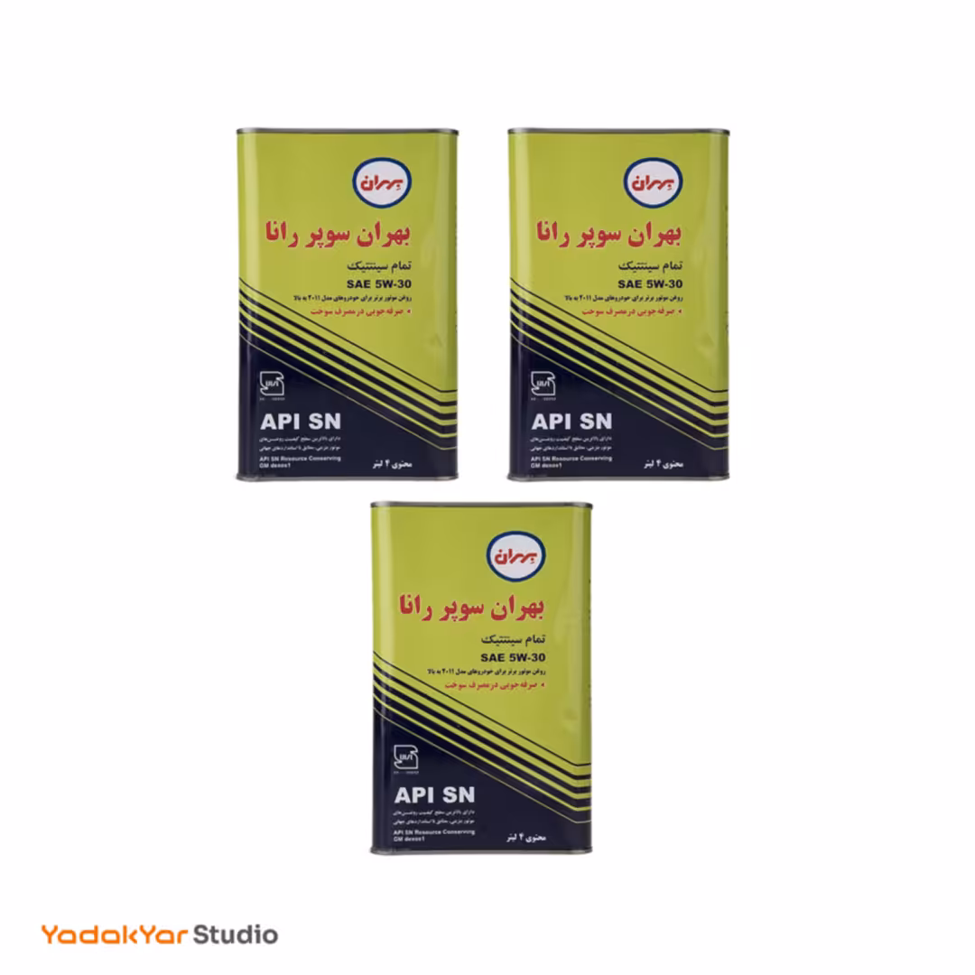 باندل روغن 5W30 بهران سوپر رانا 3 عدد