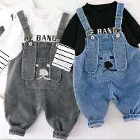 دوتیکه اورجنینال اسپرت دختروپسر جنس بسیار بسیار بسیار عالی و تضمینی