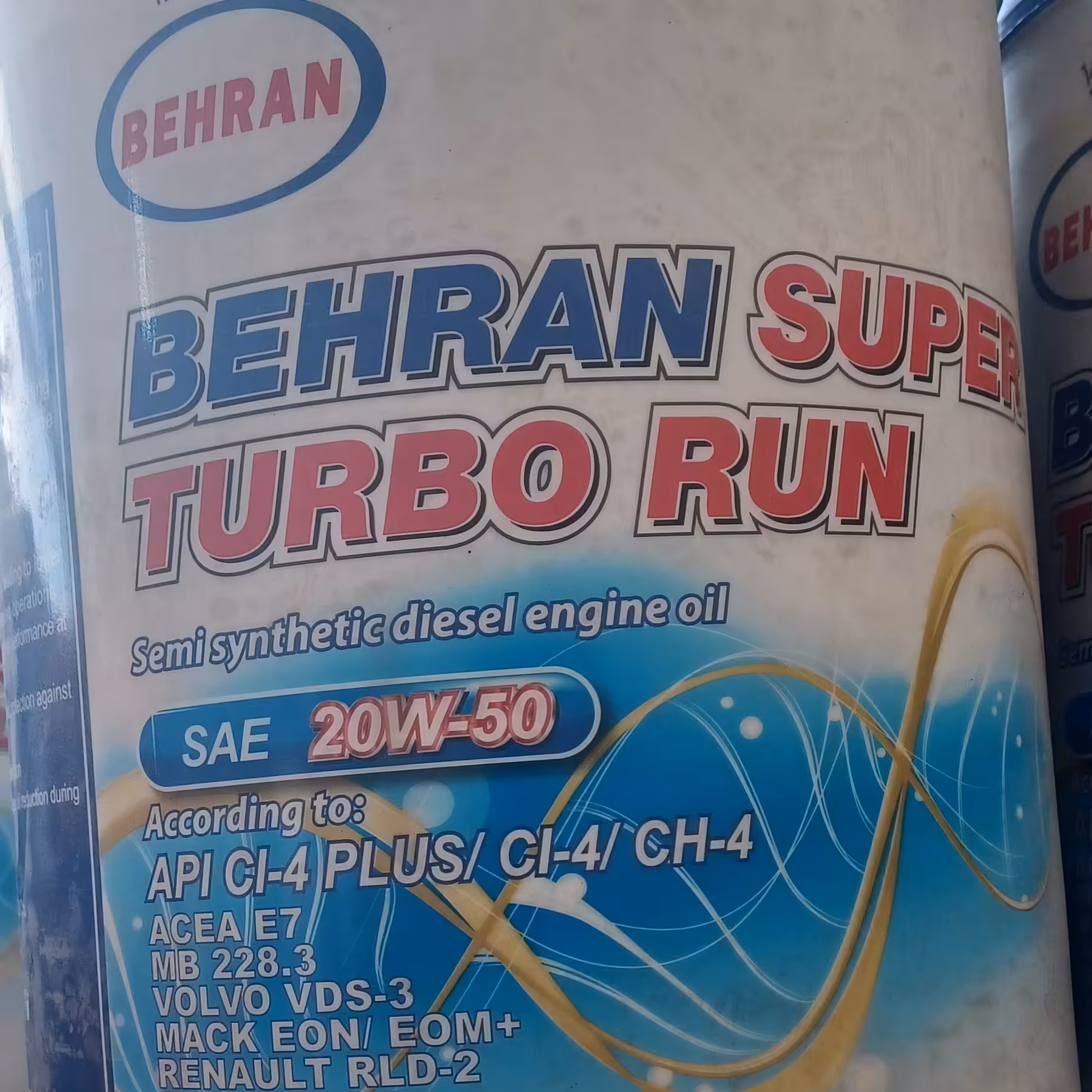 بهران سوپر توربو ران20 لیتری(پک 50 عددی)