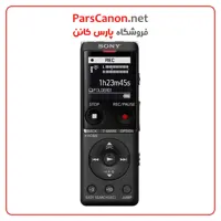 رکوردر صدا سونی مدل sony UX570 Digital Voice Recorder UX Series