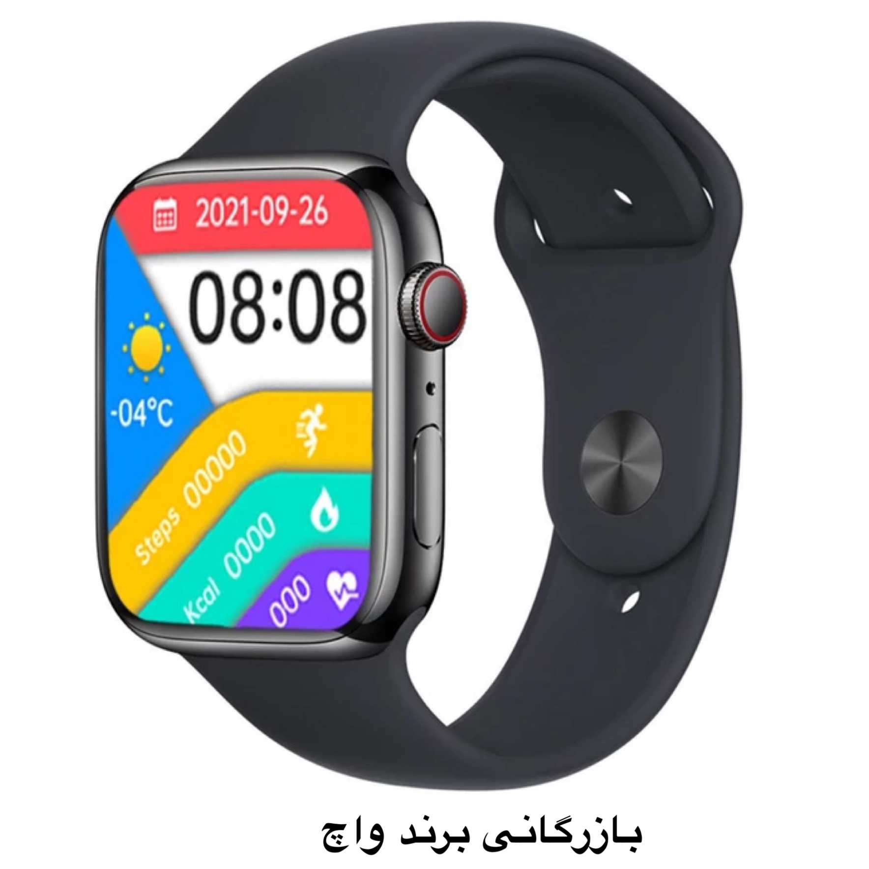 ساعت هوشمندطرح اپل واچ سری 8