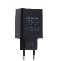 آداپتور 15 واتی N2