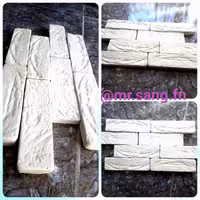 سنگ مصنوعی طرح آجر قزاقی