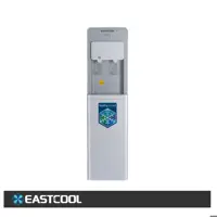 آبسردکن ایستکول مدل TM-SW441R - پس کرایه ارسال از تهران