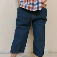 شلوار جین کاغذی بچگانه 