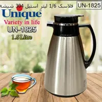 فلاسک 1.6 لیتر بدنه استیل 304 مدل پنگوئن یونیک un-1825