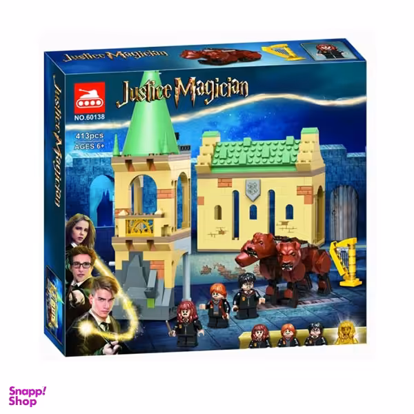 ساختنی مدل Justice Magician کد 60138