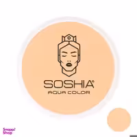 پنکیک سوشیا (Soshia) مدل سنگی و آکوا شماره T120