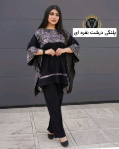 مانتو شلوار سایز بزرگ گلابتون