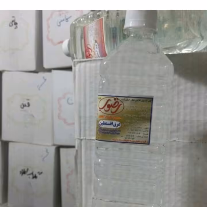 عرق افسنتین یک لیتری (مشکلات خواب ، تصفیه خون و..