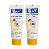 لوسیون ضد افتاب بچه آردن مدل SPF 30 حجم 75 میلی لیتر مجموعه دو عددی