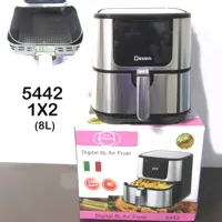 سرخ کن بدون روغن لمسی ،8لیتری دسینی مدل 5442