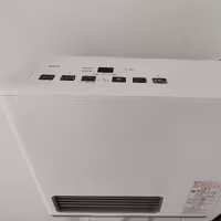 بخاری گازی ژاپنی با توان 2500kw طرح جدید osaka Gas