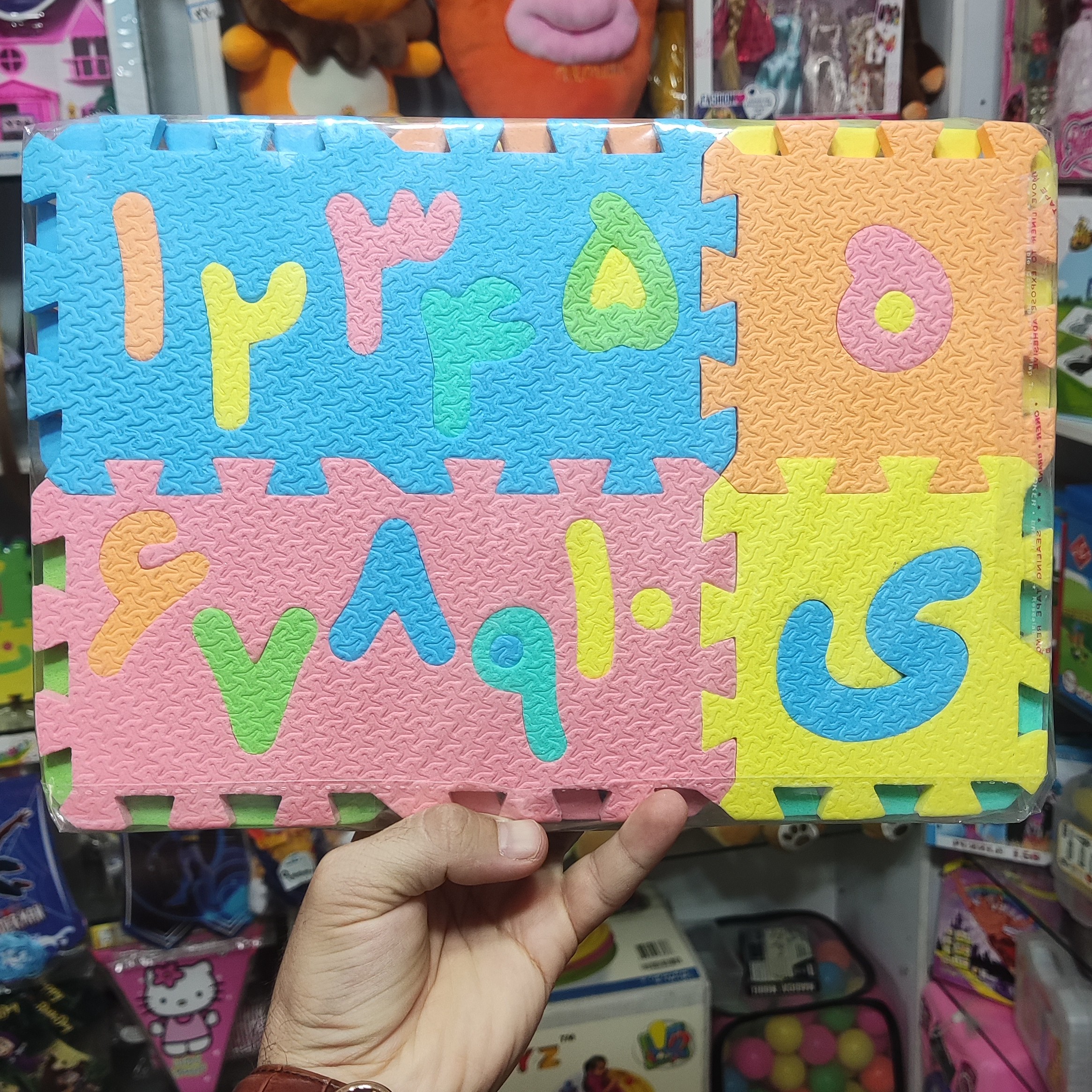 پازل حروف الفبا و اعداد