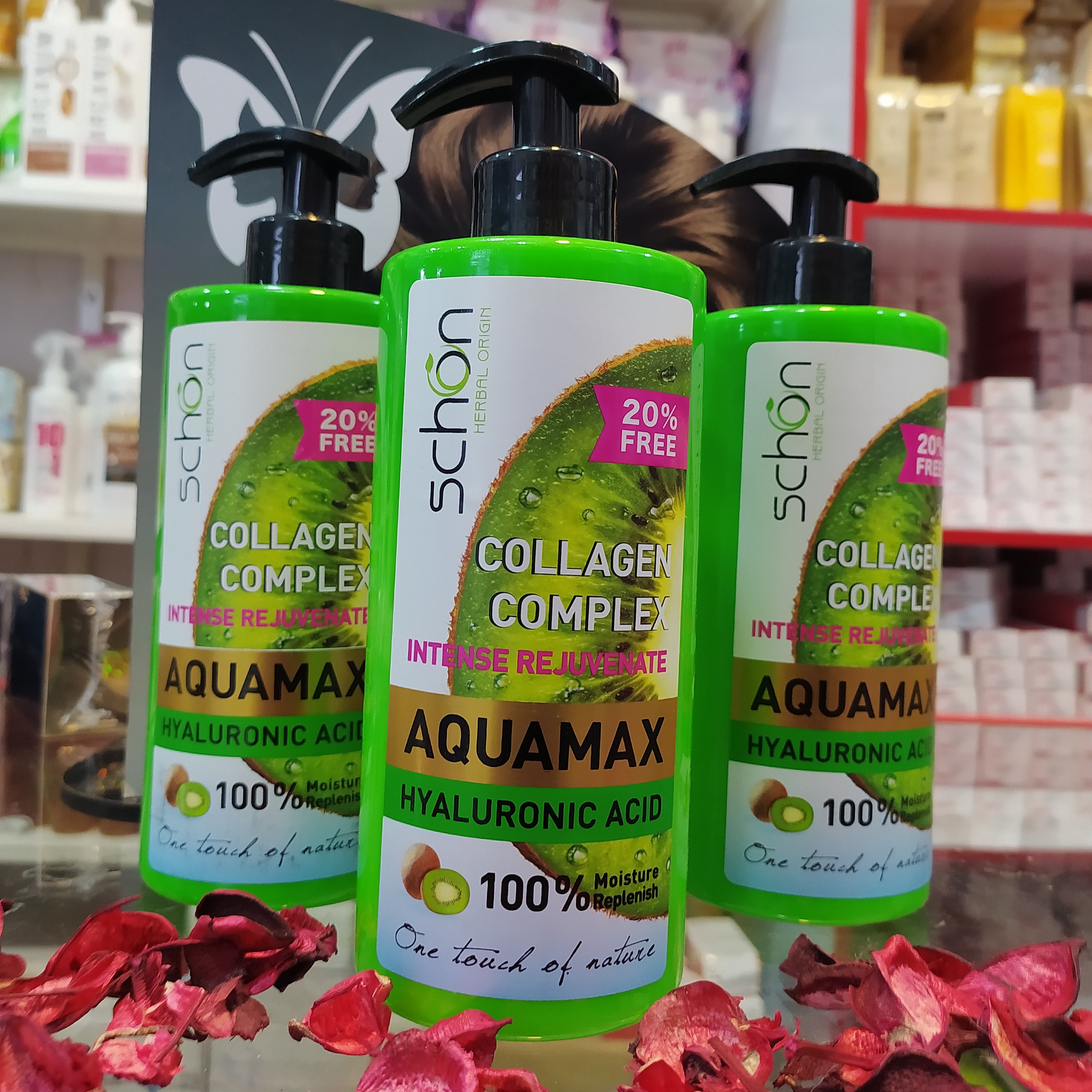 کرم آبرسان آکوا مکس شون کلاژن 500میل 