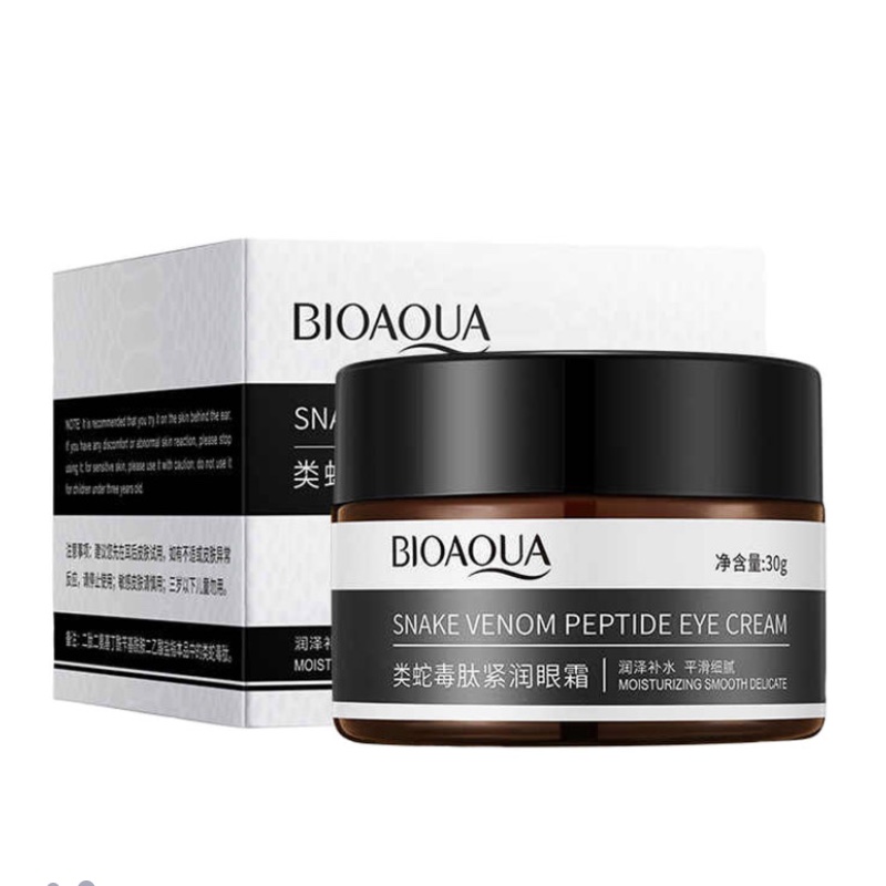 کرم دور چشم سم مار بیوآکوا
