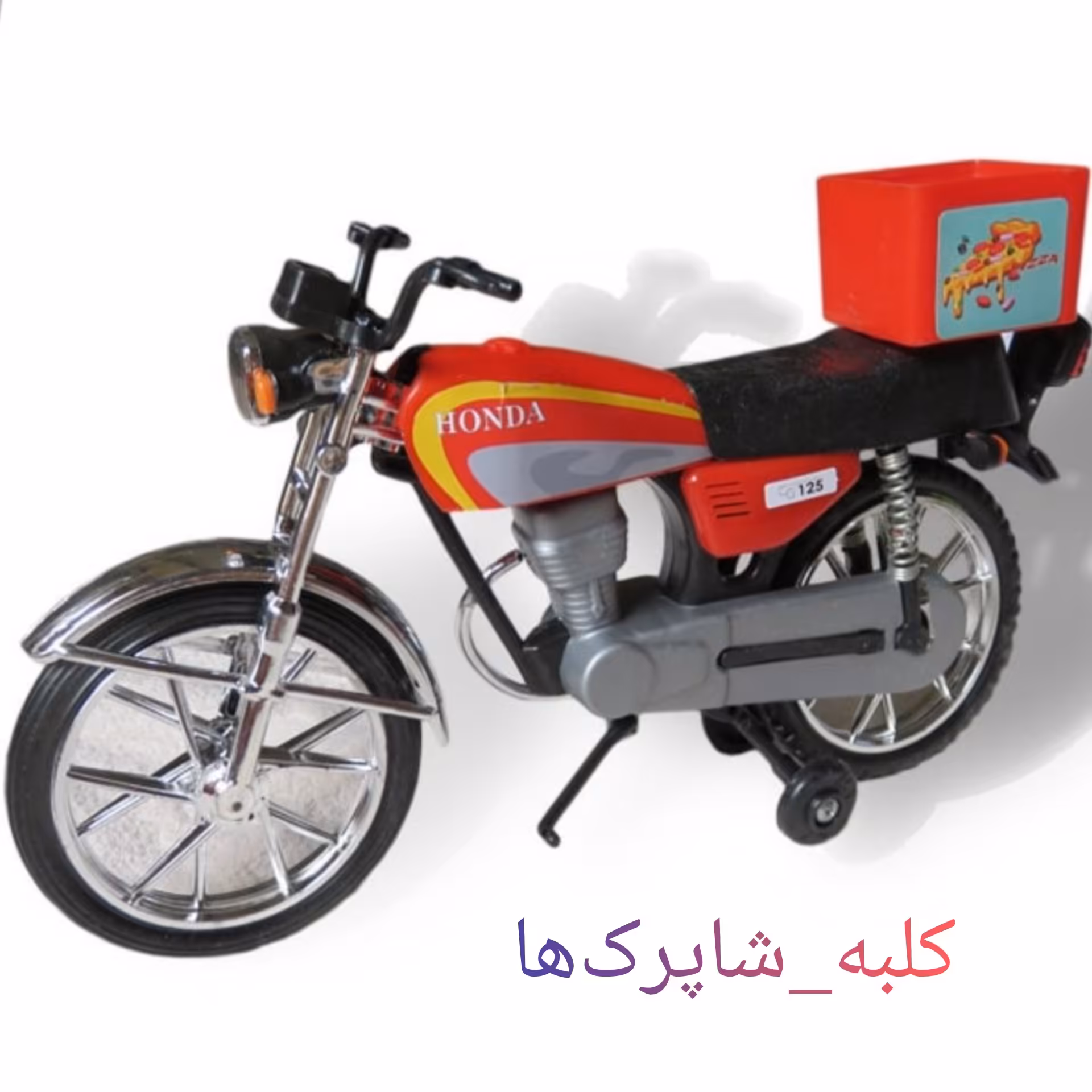 اسباب بازی ماکت موتور هوندا کد 219
