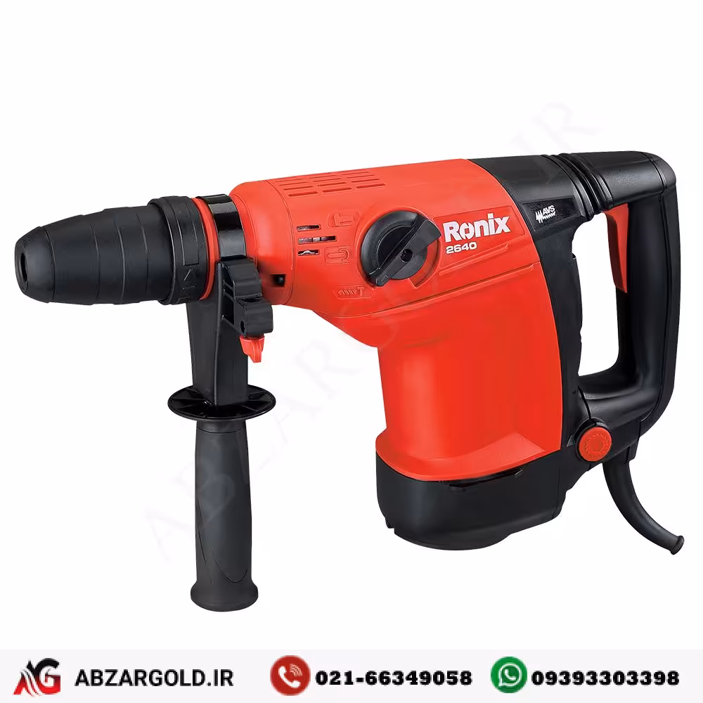 دریل بتن کن 5 شیار رونیکس مدل 2640