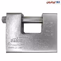قفل کتابی 94 رایدر با 5 کلید