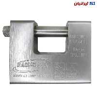 قفل کتابی 94 رایدر با 5 کلید