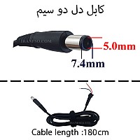 کابل آداپتور لپ تاپ دل 7.4mmx5mm_Gimo Plus دو سیم