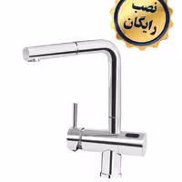 شیر ظرفشویی چشمی بلندا مدل مدل HD251 کروم (پس کرایه)