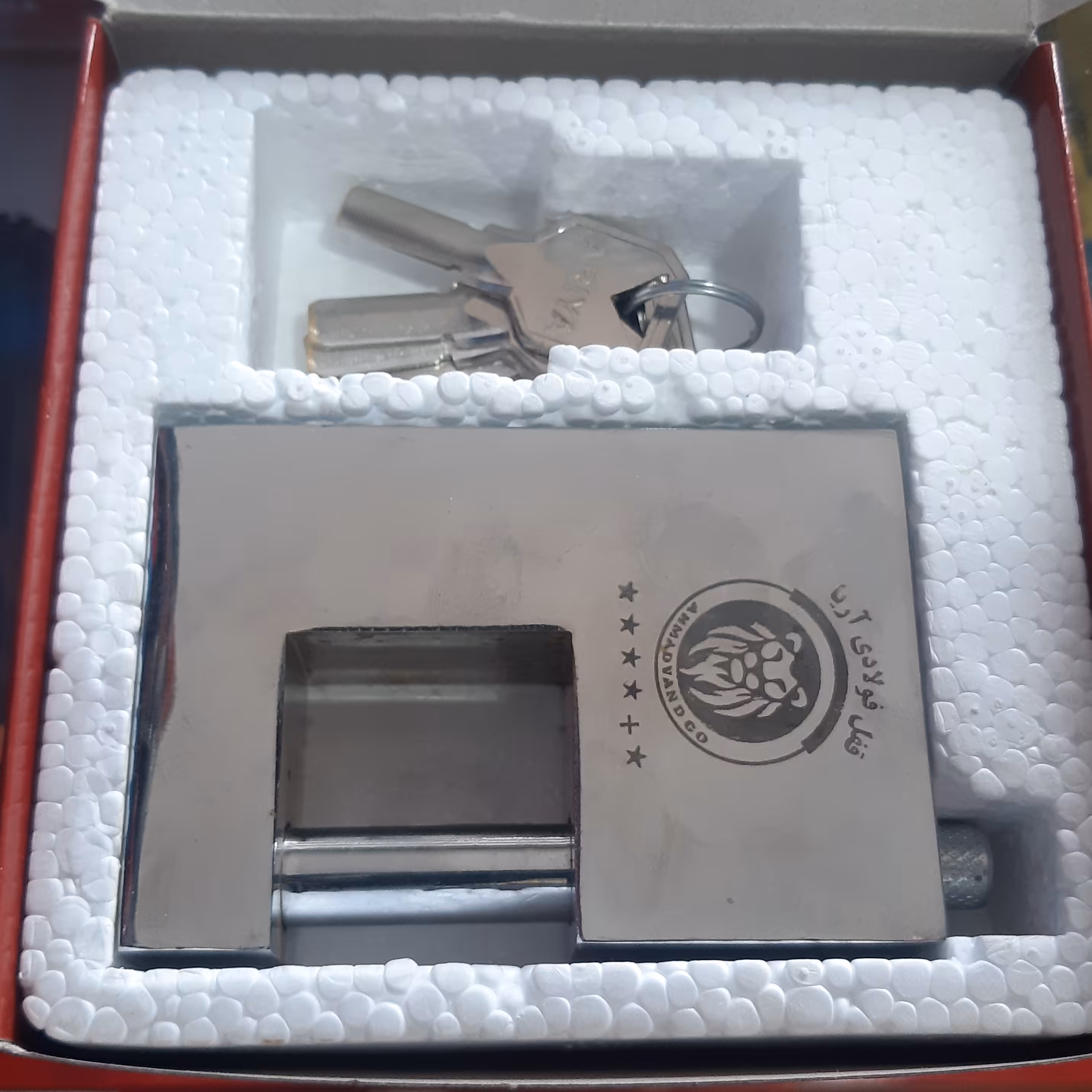 قفل کتابی فولادی