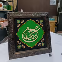 تابلو معرق کاری مخمل