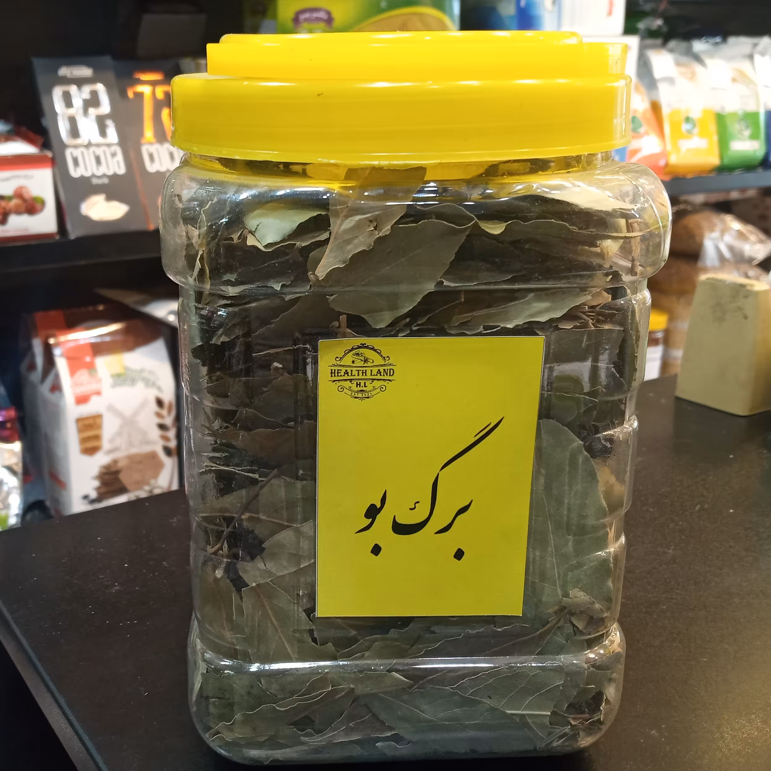 برگ بو 50 گرم هلث لند