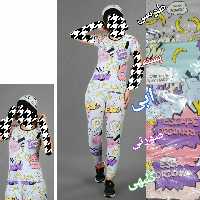 ست سه تیکه اسپرت