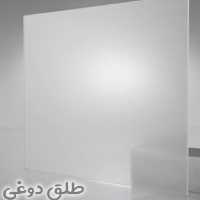 طلق  سقفی 1.6 میل