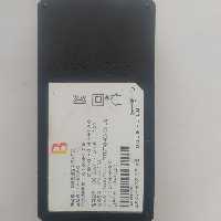 آداپتور 2 آمپر B power اصلی