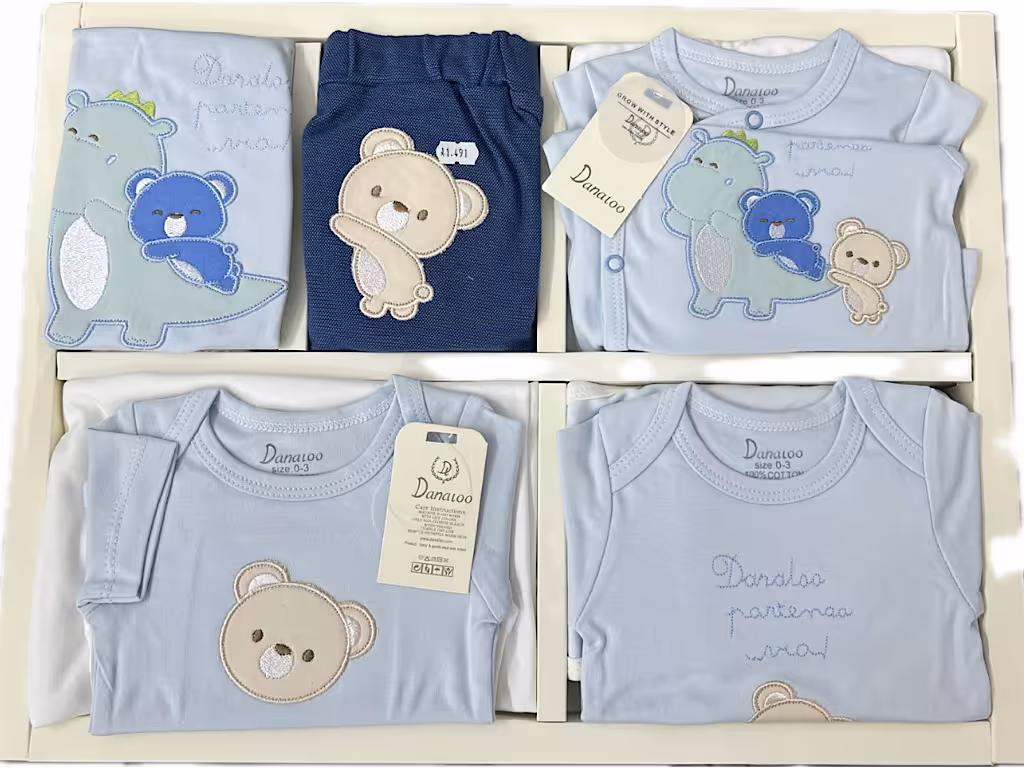 ست بیمارستانی 17 تکه نوزادی پسرانه طرح خرس و دایناسور دانالو Danaloo