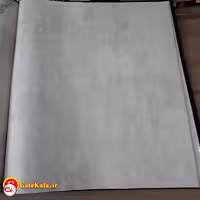 کاغذ دیواری مارینا کد 8836 کاغذ دیواری ارزان - قیمت کاغذ دیواری - کاغذ دیواری قابل شستشو