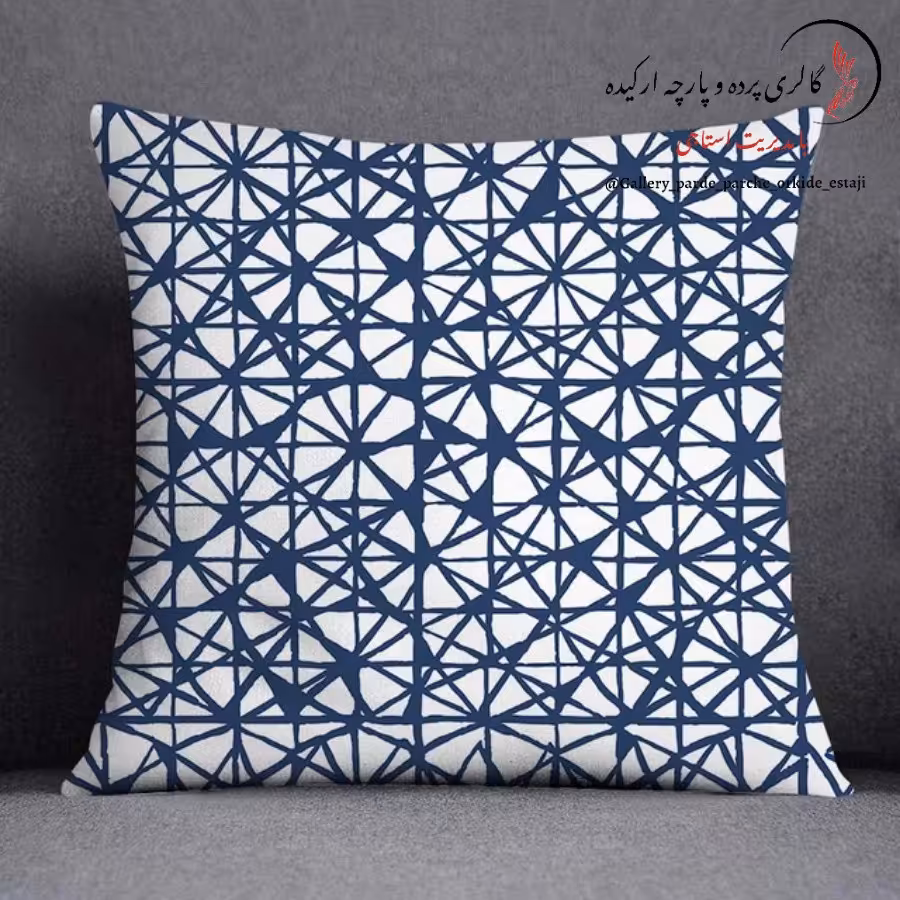 کاور کوسن چاپی  مدرن  کد 078