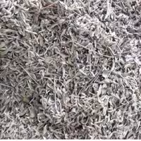 آویشن کوهی قاینات 