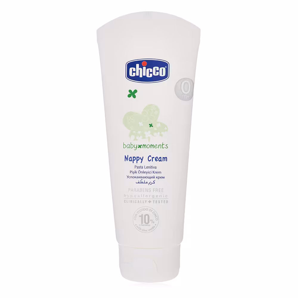 کرم سوختگی پوست کودک چیکو Chicco ظرفیت 100میلی لیتر