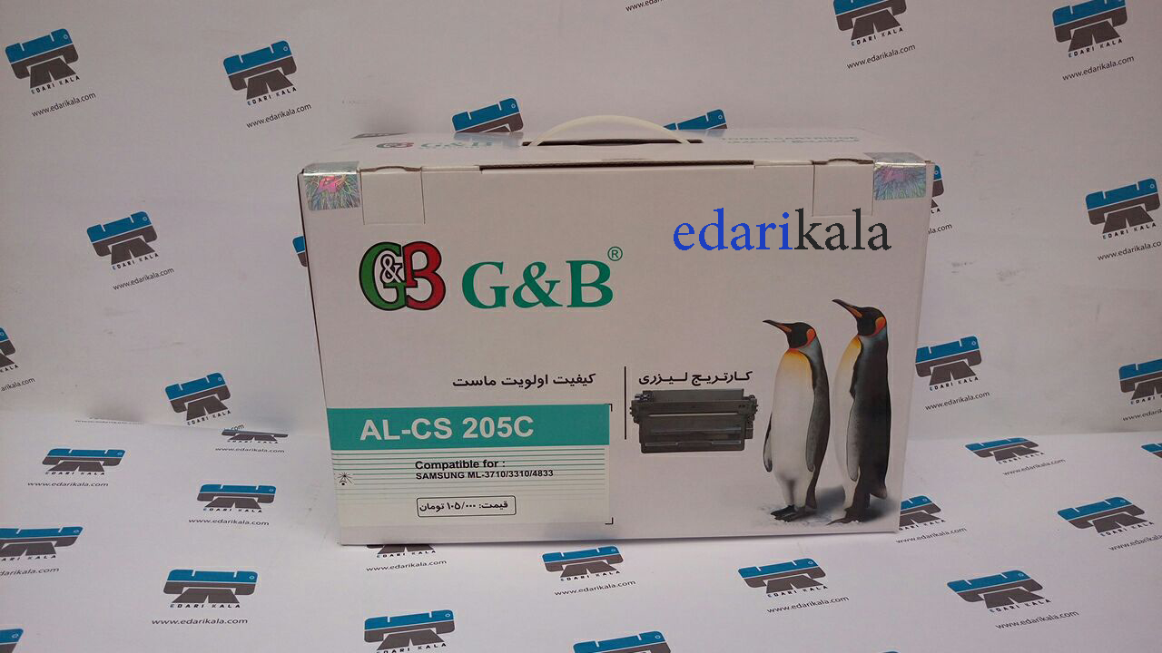 کارتریج لیزری مشکی AL-CS205C جی اند بی