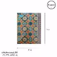 دفتر 80 خطی کلاسیک ته چسب تکنو